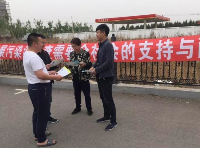 雙11不休息，全國(guó)污染源普查正在火熱進(jìn)行！