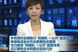 2017年近81萬(wàn)家污染企業(yè)信息入環(huán)境監(jiān)管庫(kù)