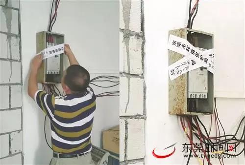 環(huán)保部門對(duì)“散亂污”企業(yè)開(kāi)展排查整治行動(dòng) 