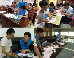 東莞市污染源普查入戶工作進(jìn)行中，風(fēng)雨無(wú)阻！