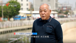 全包環(huán)保走在前，廣東如期完成摸清底數(shù)、排查無證企業(yè)階段任務(wù)