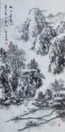 人不負(fù)青山，青山定不負(fù)人