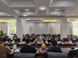 佛山市生態(tài)環(huán)境局組織召開全市危險(xiǎn)廢物收集試